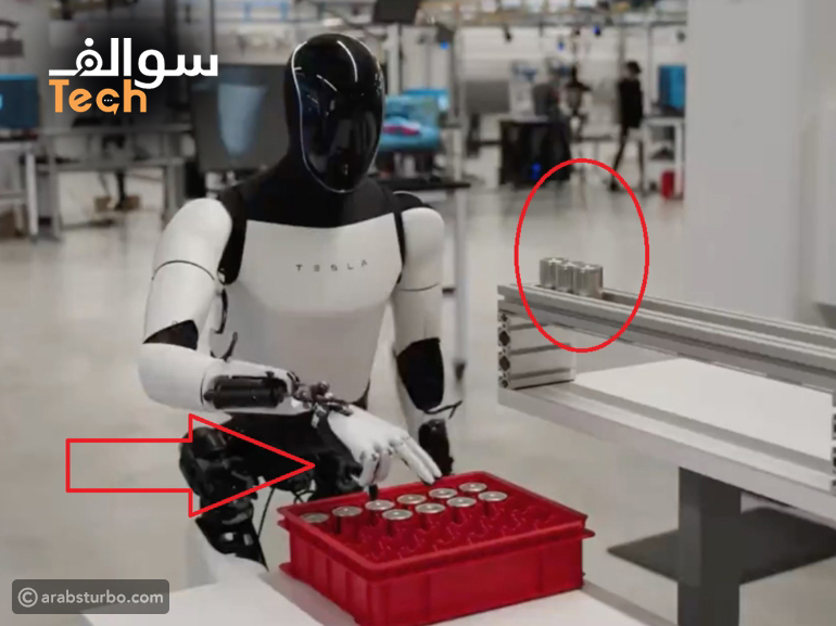 ثورة الروبوتات: تسلا تكشف النقاب عن روبوت أوبتيموس أثناء فرز خلايا البطارية